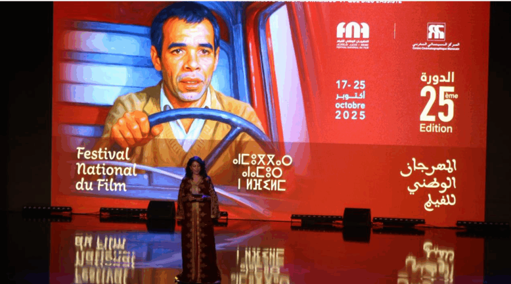 هل يفقد مهرجان الفيلم الوطني بريقه بسبب إقصاء الأفلام الحديثة؟
