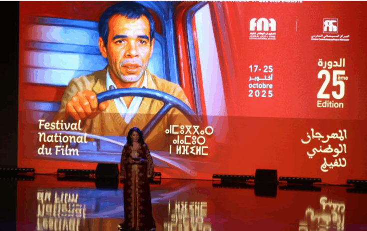 هل يفقد مهرجان الفيلم الوطني بريقه بسبب إقصاء الأفلام الحديثة؟