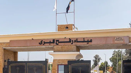 إسرائيل تشترط تسلم جثث جميع الرهائن لفتح معبر رفح