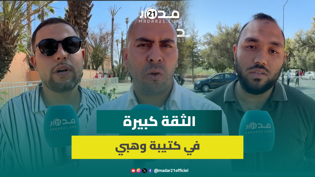 صحافيون من مراكش: مباراة نهائي مونديال الشباب لن تكون سهلة والأرجنتين خصم لا يُستهان به