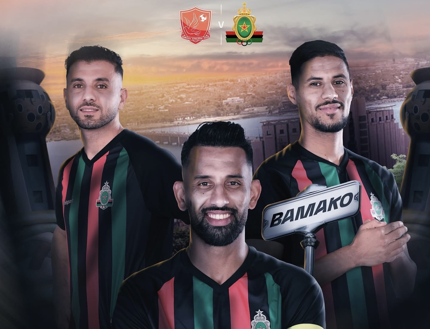 الجيش الملكي يحقق تعادلا ثميناً أمام حوريا كوناكري بغينيا