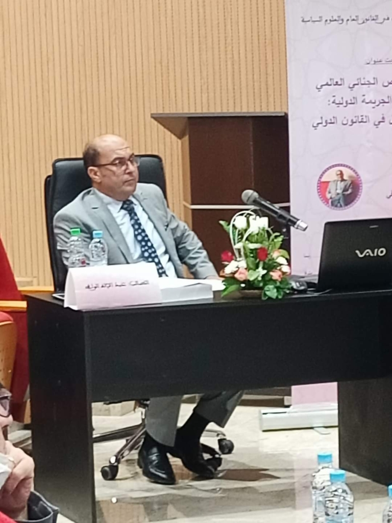 جيل Z.. ثمار رؤية بدأت في الصخيرات وتُوّجت بكأس العالم