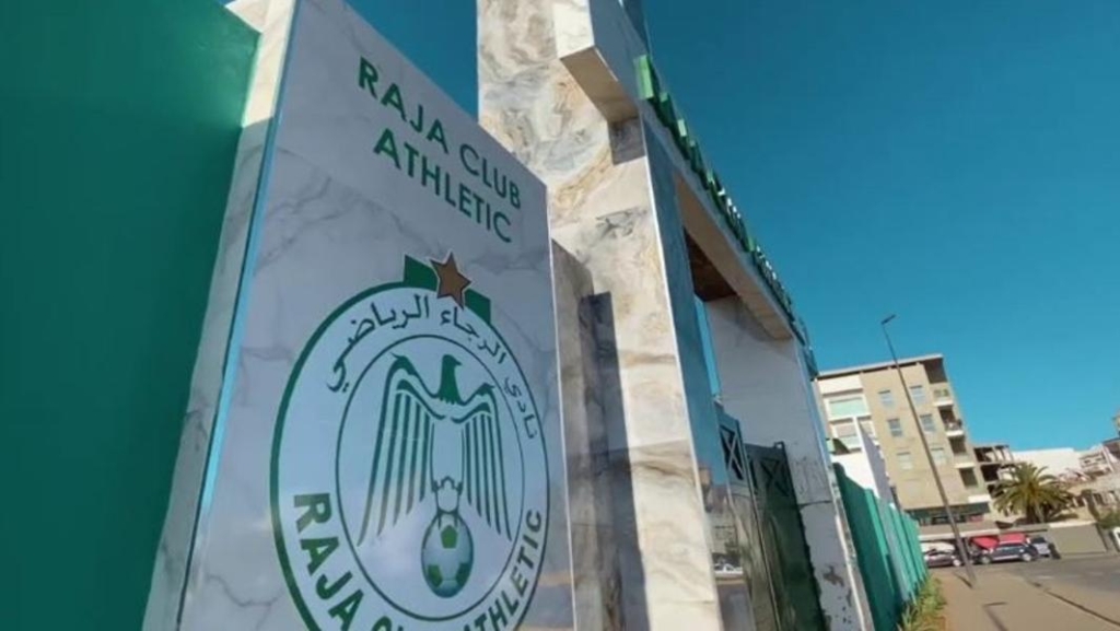 الرجاء أكبر المستفيدين.. إعفاءات وتحفيزات مالية للشركات الرياضية بمالية 2026