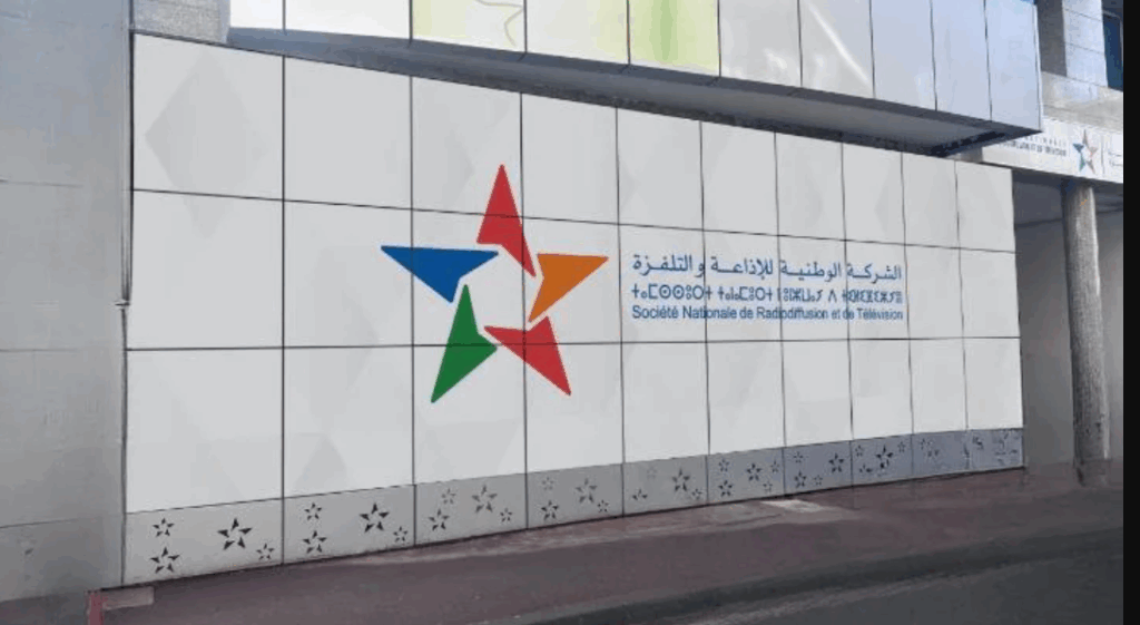 استثمار 36 مليار سنتيم لتطوير الإعلام العمومي استعدادا لمونديال 2030