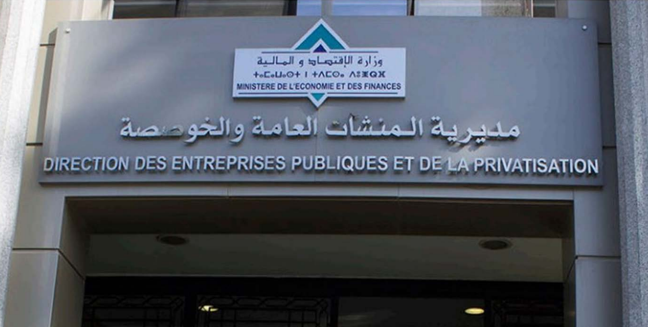 زيادة بنسبة 12% في طلبات عروض المقاولات العمومية
