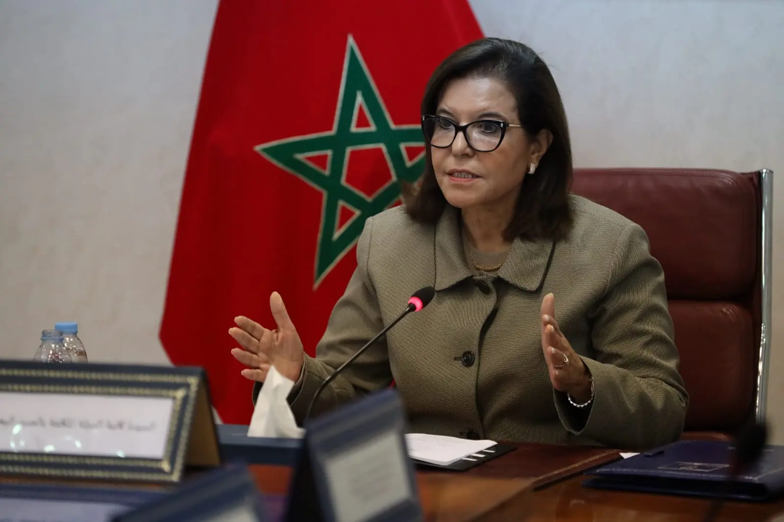 الدريوش تتباحث مع وفود من جزر البليار والأمم المتحدة للمرأة
