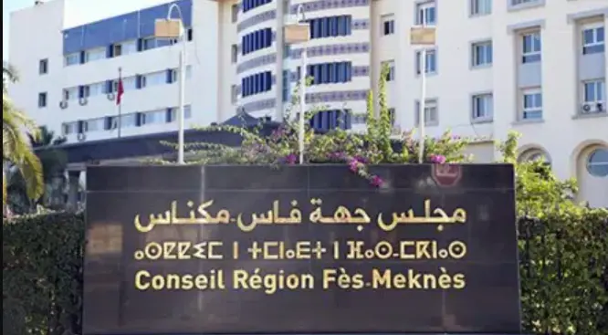 693 مليون درهم لتطوير النقل الحضري المفوض بفاس