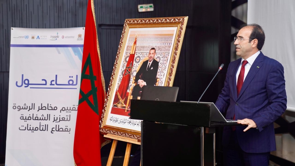 بنعليلو: الفساد بقطاع التأمينات متعدد الأبعاد ويتسلل عبر ثغرات قانونية وتنظيمية