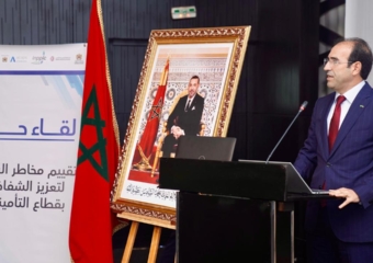 بنعليلو: الفساد بقطاع التأمينات متعدد الأبعاد ويتسلل عبر ثغرات قانونية وتنظيمية