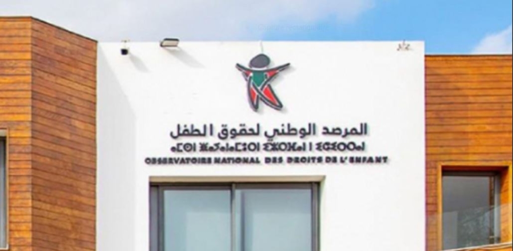 اتفاقية شراكة بين المرصد الوطني والمكتب الدولي لحقوق الطفل