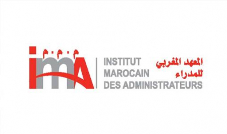 المعهد المغربي للمدراء يستخدم أداة “مالينا” لتحليل ممارسات المصدرين