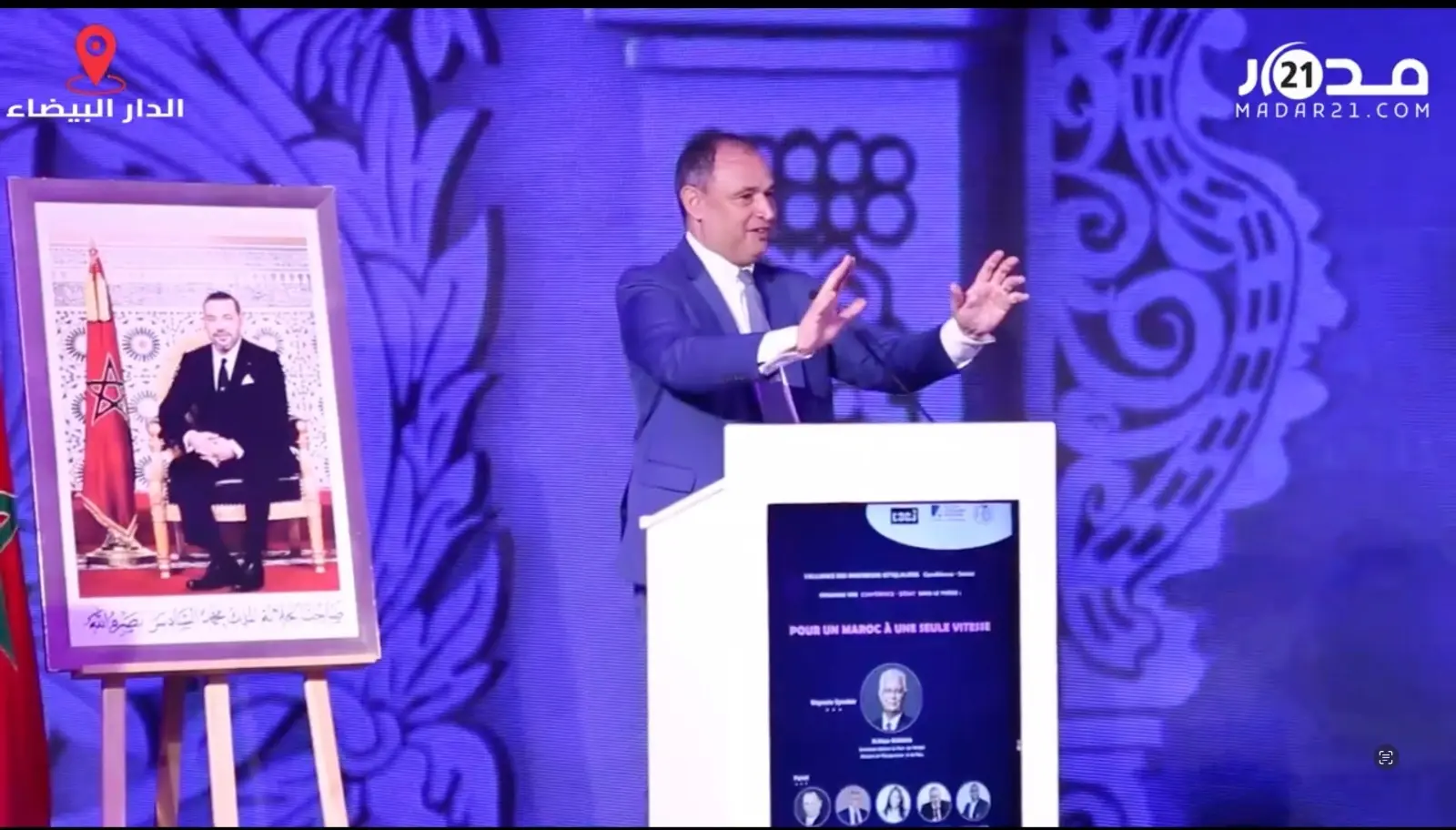 مزور: إذا كانت البطالة مستفحلة بالمغرب فثمة قطاعات لا تجد عُمالاً