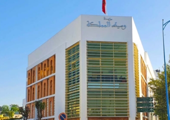 الوسيط: ولوج مرفقي متاح لمستخدمي جواز الشباب
