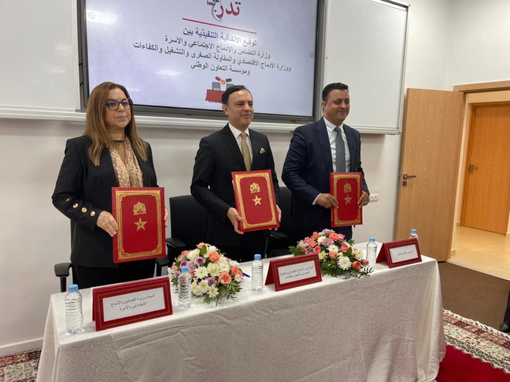إطلاق المحطة الثالثة لـ”تدرج” بطنجة