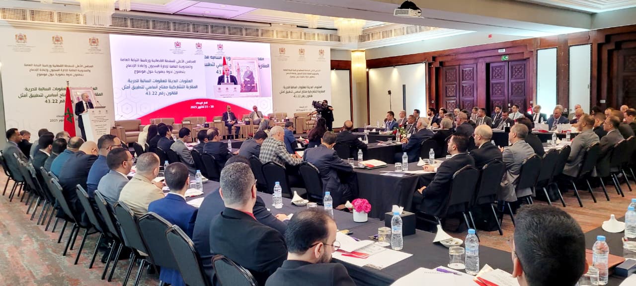 بلاوي يُسجّل تفاوت وتيرة تنزيل العقوبات البديلة ويدعو لبذل جهود إضافية