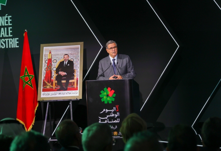صنع في المغرب 18 أخنوش: “صُنع في المغرب” رافعة أساسية للصناعة الوطنية ونعي تحديات القطاع