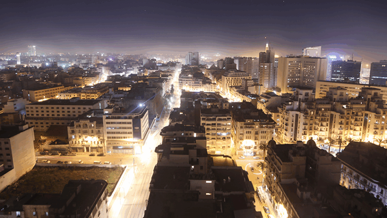 العاصمة الاقتصادية العاصمة الاقتصادية