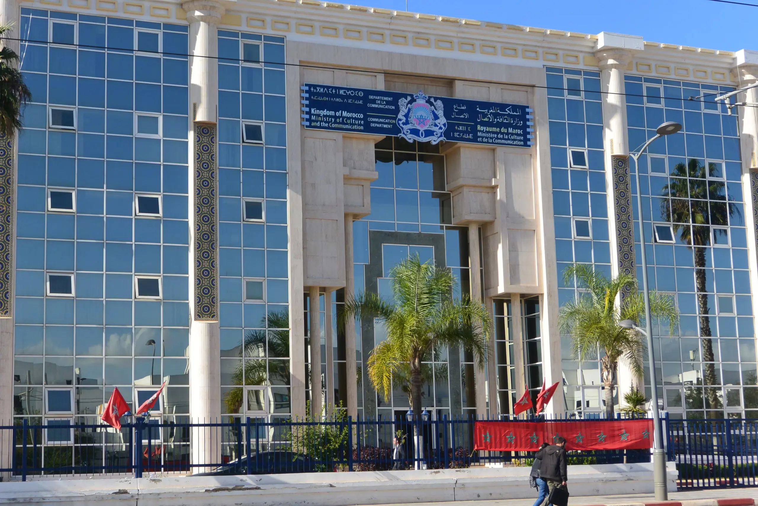 682 مليون درهم لدعم الاستثمار الثقافي في مشروع ميزانية 2026