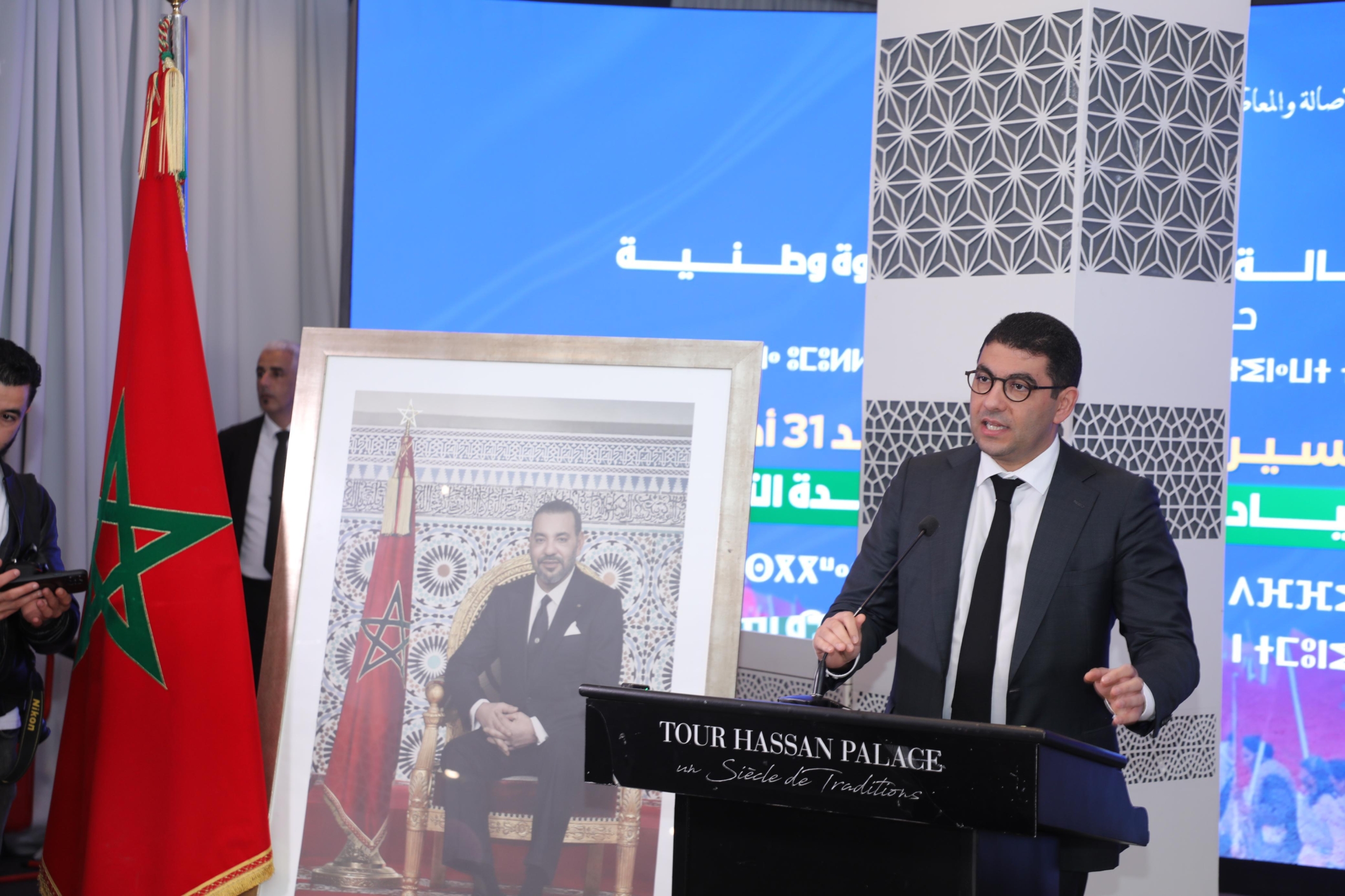 بنسعيد: نصر 31 أكتوبر بقضية الصحراء امتداد لمسيرة التحرير والبناء