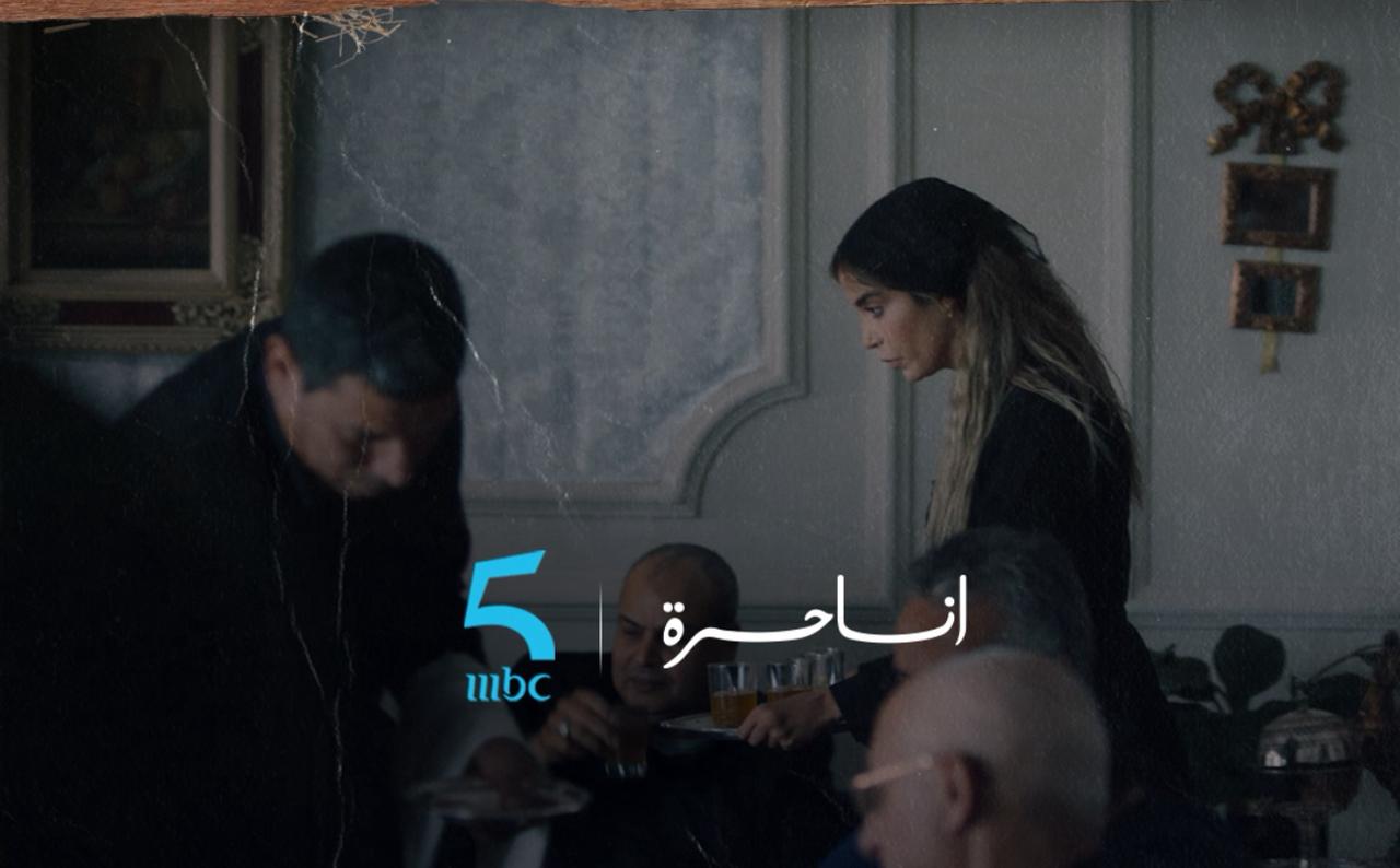 مسلسل “أنا حرة” يفقد بوصلة الثقافة المغربية ويواجه موجة انتقادات