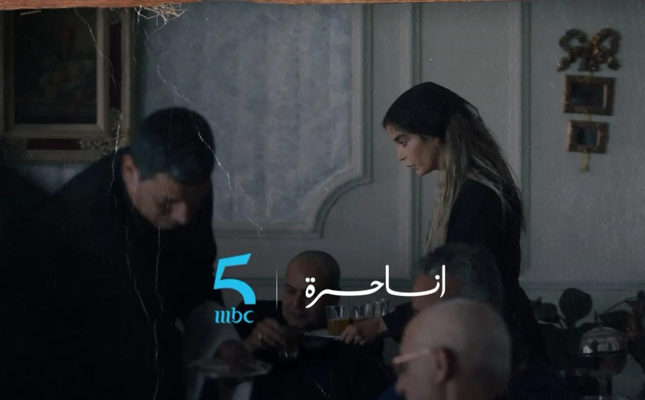 مسلسل “أنا حرة” يفقد بوصلة الثقافة المغربية ويواجه موجة انتقادات