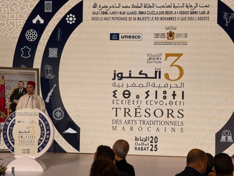 لحسن السعدي 25 السعدي: الصناعة التقليدية ترمز لعراقة المغرب وتصون هويته الممتدة لقرون