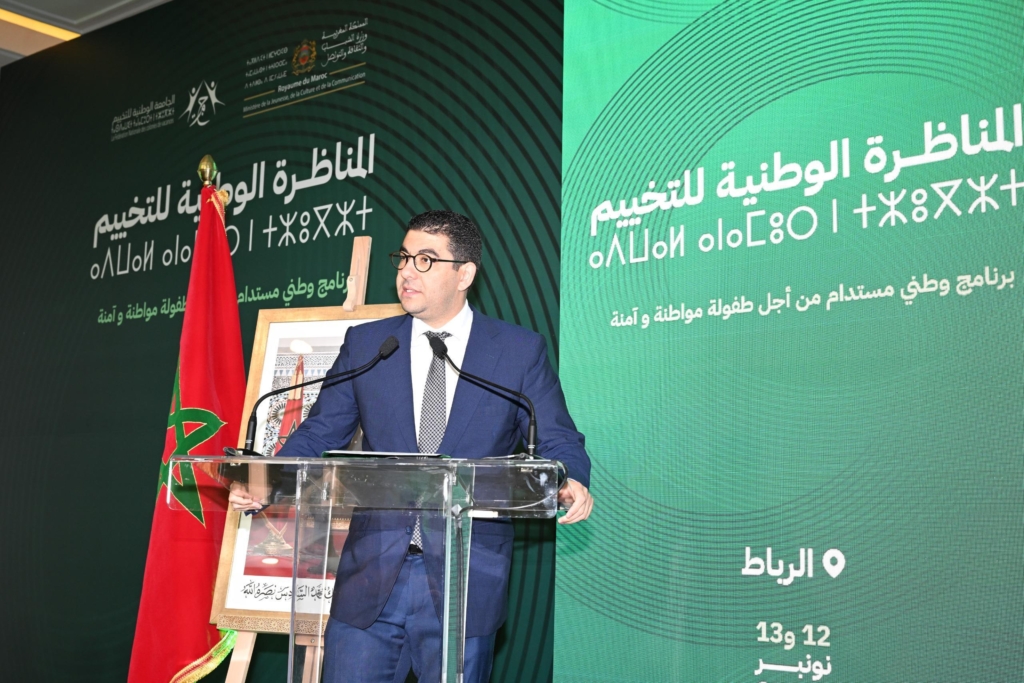 بنسعيد: 200 ألف طفل استافدوا من برامج التخييم هذا العام وحان وقت تأهيل المخيمات