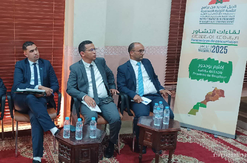 لقاء تشاوري بتحناوت لإعداد الجيل الجديد من برامج التنمية بالحوز