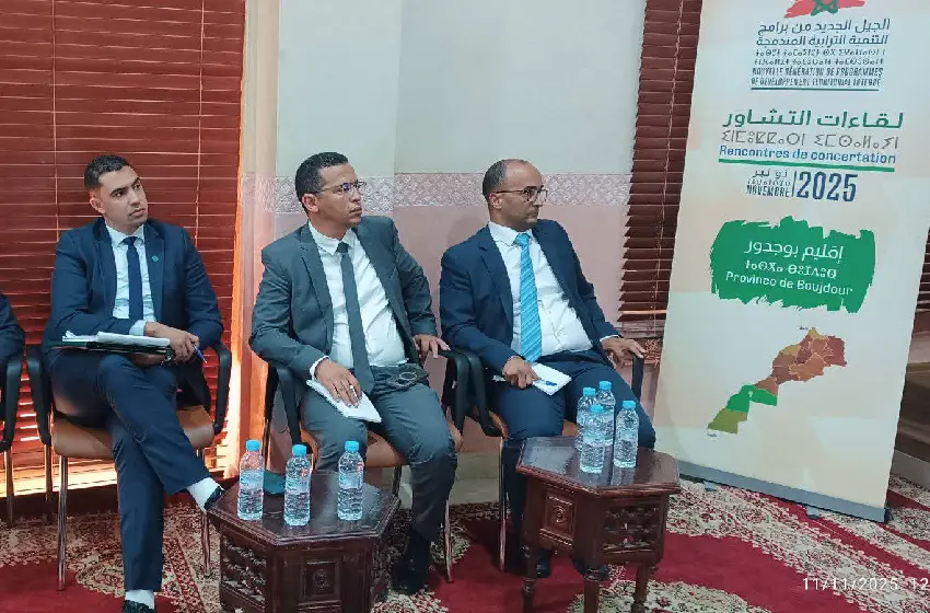لقاء تشاوري بتحناوت لإعداد الجيل الجديد من برامج التنمية بالحوز