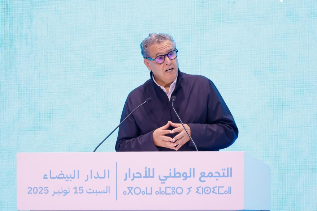 أخنوش: 4 ملايين أسرة استفادت من الدعم المباشر والتعليم من واجب الدولة