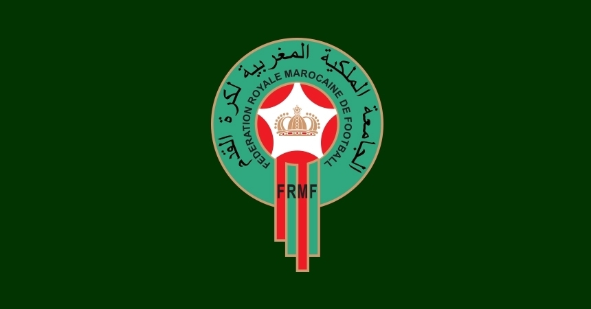 تكريم لاعبين دوليين سابقين من طرف الجامعة