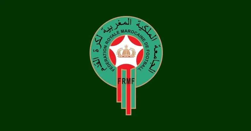 تكريم لاعبين دوليين سابقين من طرف الجامعة