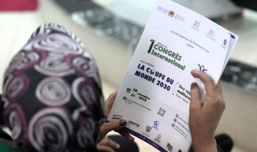 مؤتمر دولي بسلا يبحث رهانات وآفاق كأس العالم 2030