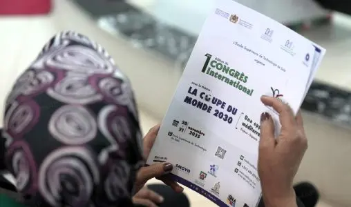 مؤتمر دولي بسلا يبحث رهانات وآفاق كأس العالم 2030