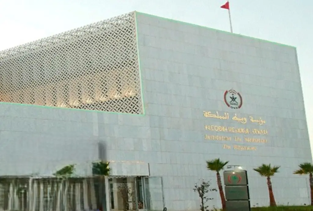 وسيط المملكة يطلق 3 كتيبات عن حكامة الصحة