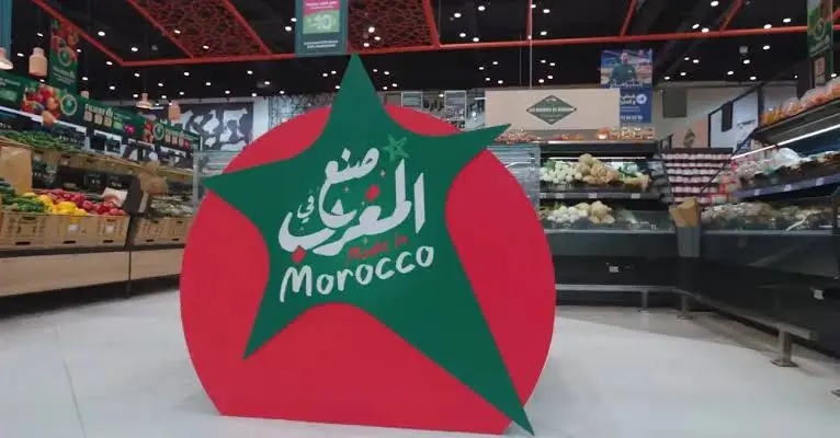 زخم صناعي غير مسبوق.. هل ينجح المغرب في بناء اقتصاد أقل تبعية؟