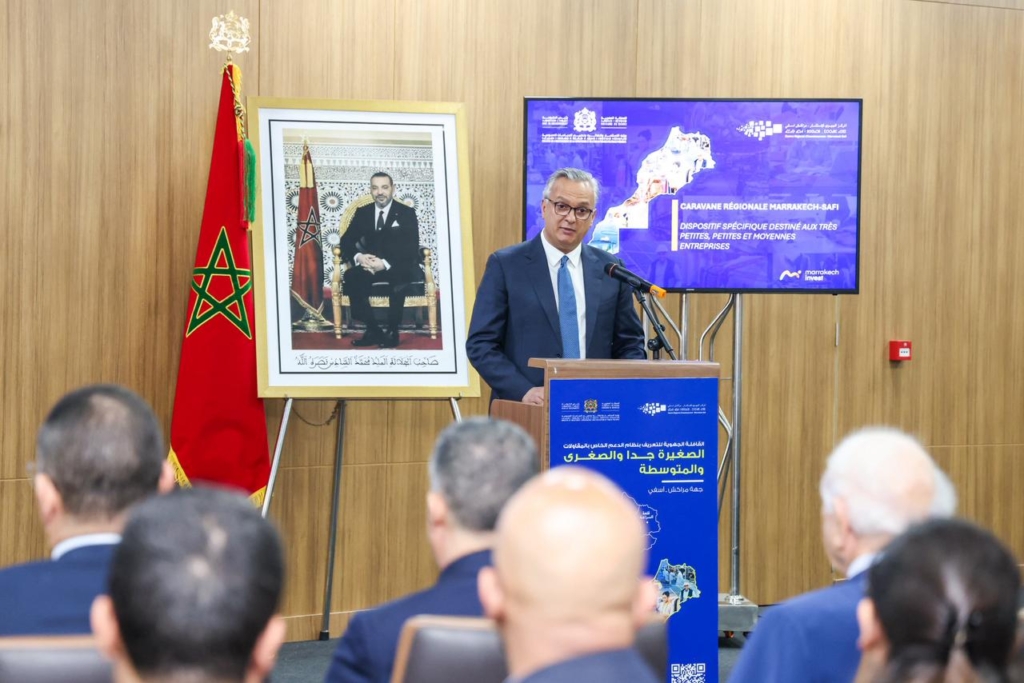 الصويرة.. زيدان يعرف بدعم المقاولات بجهة مراكش