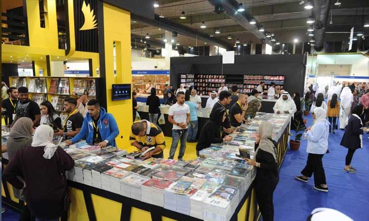 8 دور نشر مغربية تشارك بمعرض الكويت الدولي للكتاب