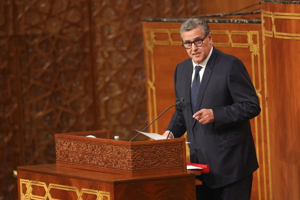 أخنوش: دعم المقاولات مدخل للعدالة المجالية والاستثمار الجهوي مرتبط بالاستقرار الاجتماعي