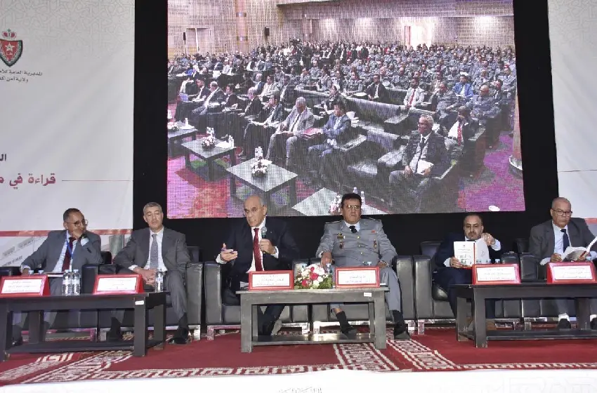 لقاء تواصلي بالرباط لتدارس تنزيل المسطرة الجنائية