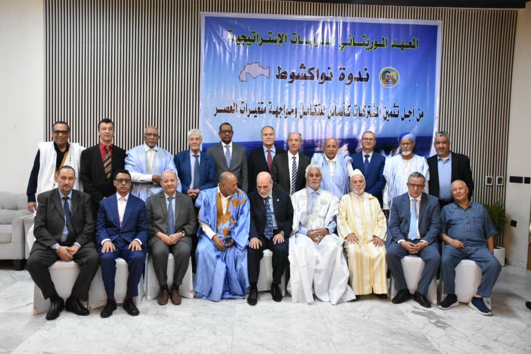 ندوة تتدارس استنهاض المشروع المغاربي الوحدوي التكاملي
