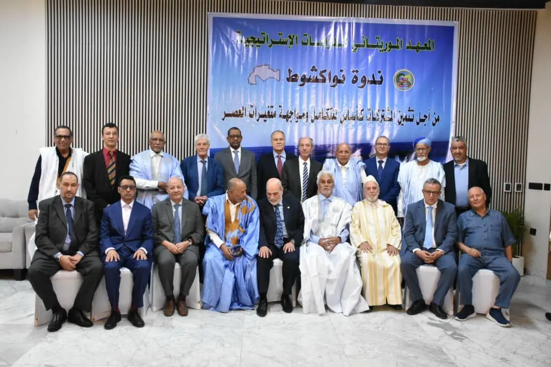 ندوة تتدارس استنهاض المشروع المغاربي الوحدوي التكاملي