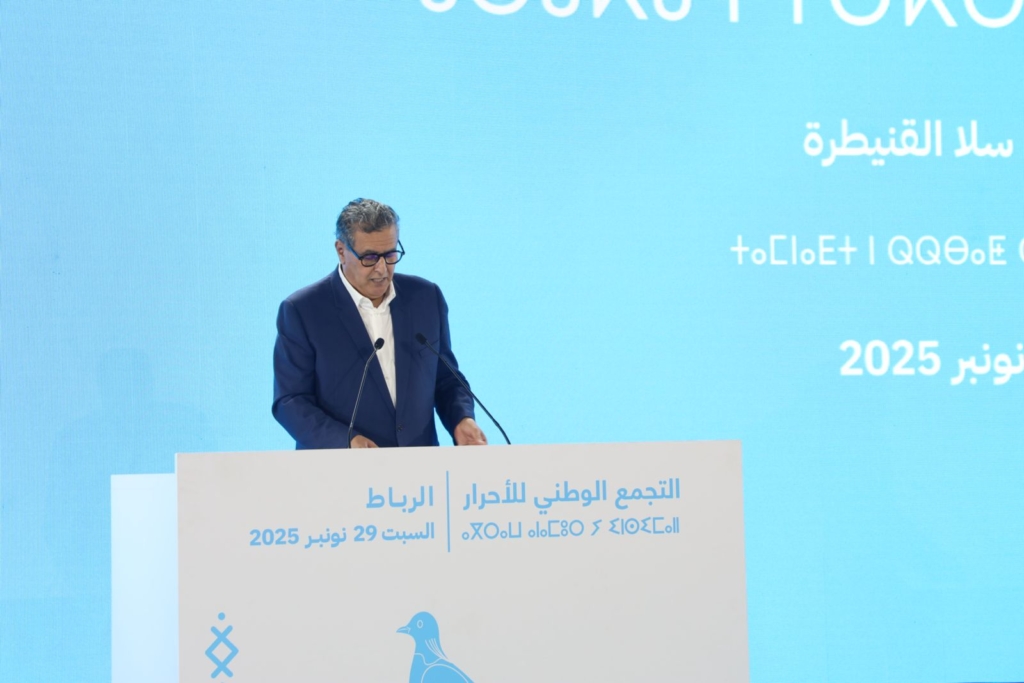 أخنوش: نشتغل لأجل المغاربة وليس الحزب ونحن الفريق المناسب للاستمرار بالعمل