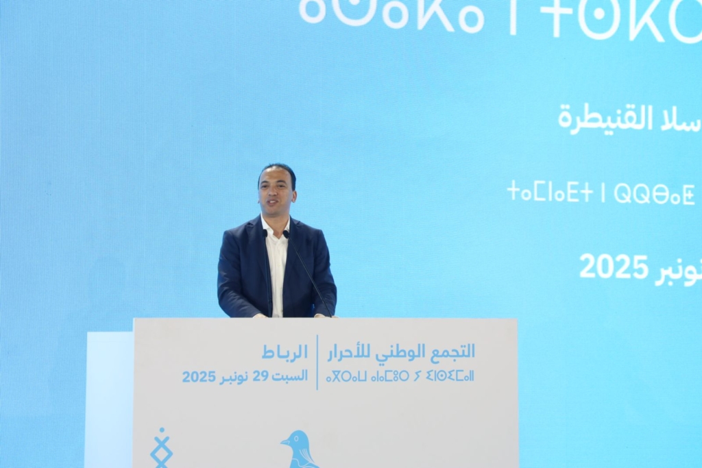 السعدي للبيجيدي:  المغرب خرج من “الظلامية والعدمية” وتسودون صورته لربح المقاعد