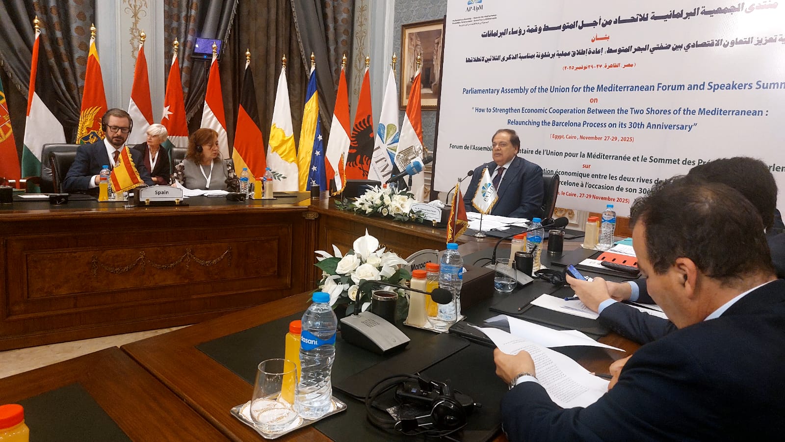 المغرب يدعو لنقل الشراكة الأورومتوسطية من الخطاب للفعل الاقتصادي