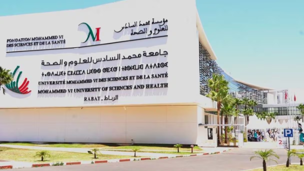التهراوي يدشن مقر الأكاديمية الإفريقية لعلوم الصحة بالداخلة