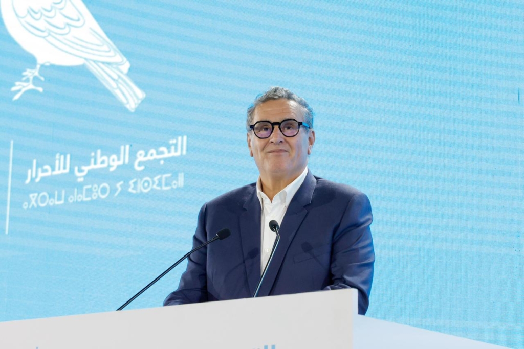 أخنوش: الرباط ارتقت للعالمية بفضل الرؤية الملكية والجهة تتحول لقوة اقتصادية وصناعية