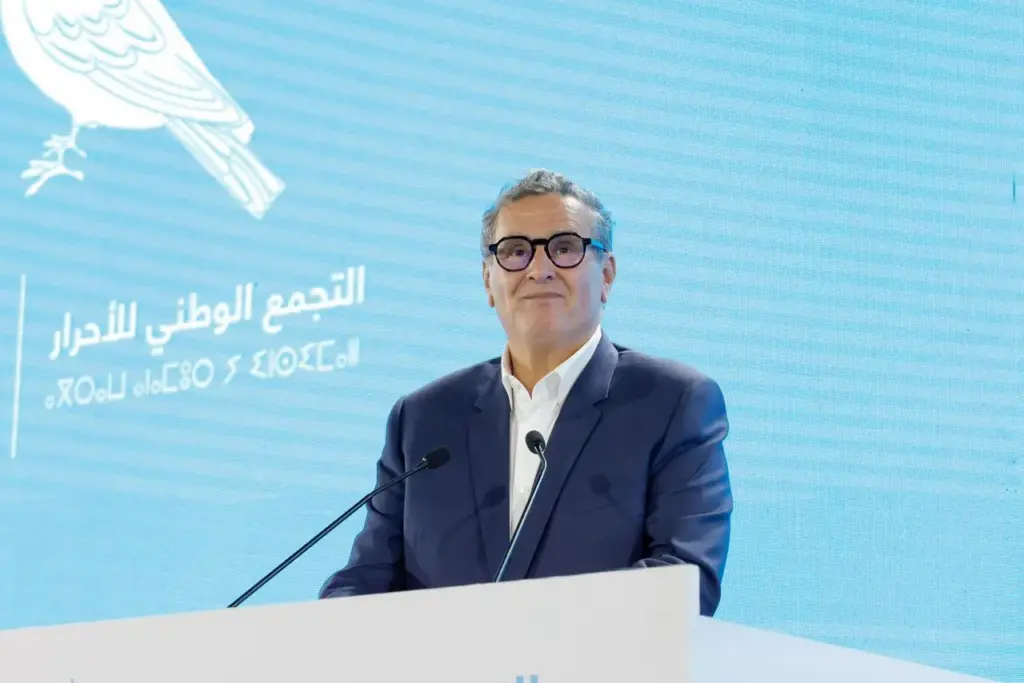 أخنوش: الرباط ارتقت للعالمية بفضل الرؤية الملكية والجهة تتحول لقوة اقتصادية وصناعية