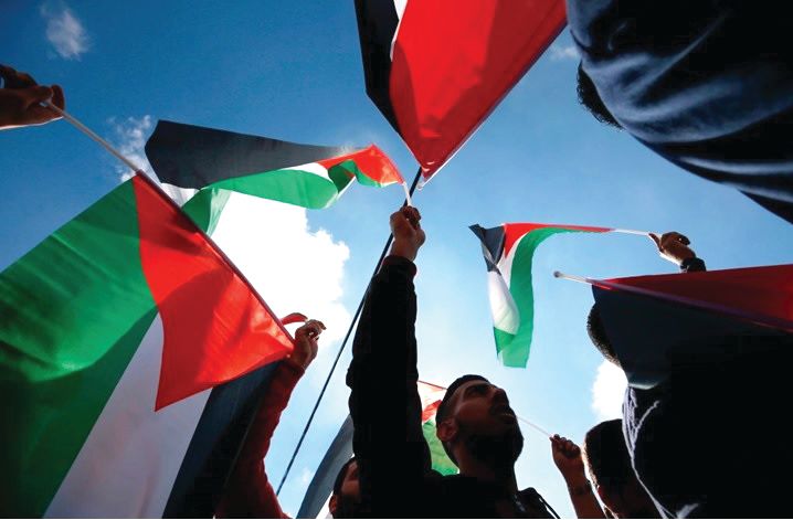 تخليد اليوم العالمي للتضامن مع الشعب الفلسطيني بالرباط