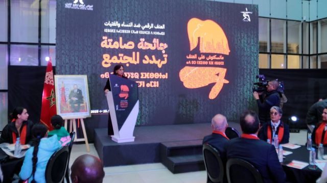 حملة مناهضة العنف الرقمي ضد النساء تصل العيون